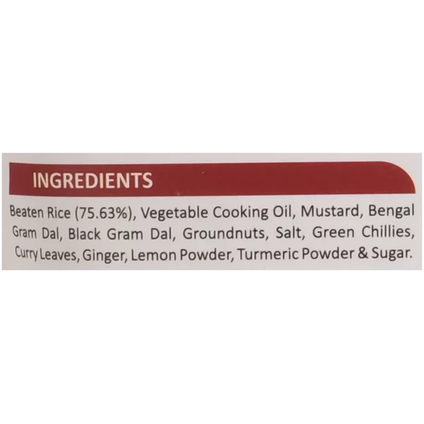 Avalakki Bisi Nimbe Bath | Lemon Poha | Healthy Breakfast | Adukale | Saviruchi Foods - Image 2