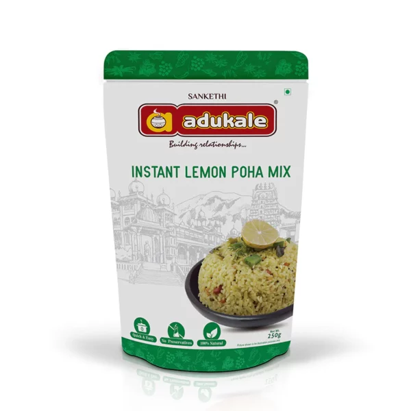 Avalakki Bisi Nimbe Bath | Lemon Poha | Healthy Breakfast | Adukale | Saviruchi Foods