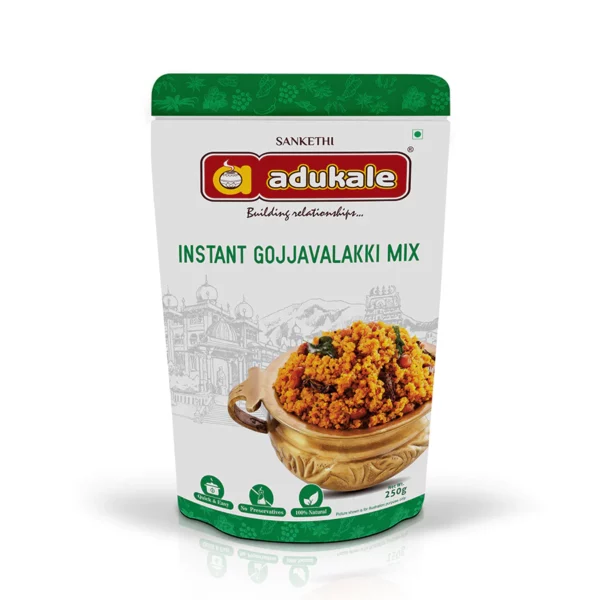 Gojjavalakki | Gojju Avalakki | Evening Snack | Adukale | Saviruchi Foods