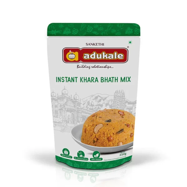 Khara Bhath | Most Popular Spicy and Instant Breakfast | Adukale | Saviruchi Foods