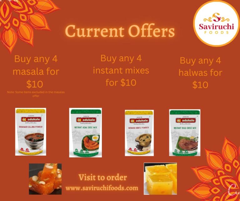 Saviruchi_Current_Offers