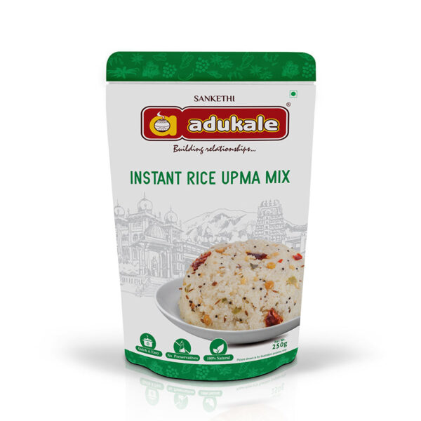 Akki Tari Upma | Rice Upma | A South Indian Breakfast | Adukale | Saviruchi Foods