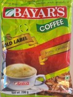Bayars_200gm_Front_498x733